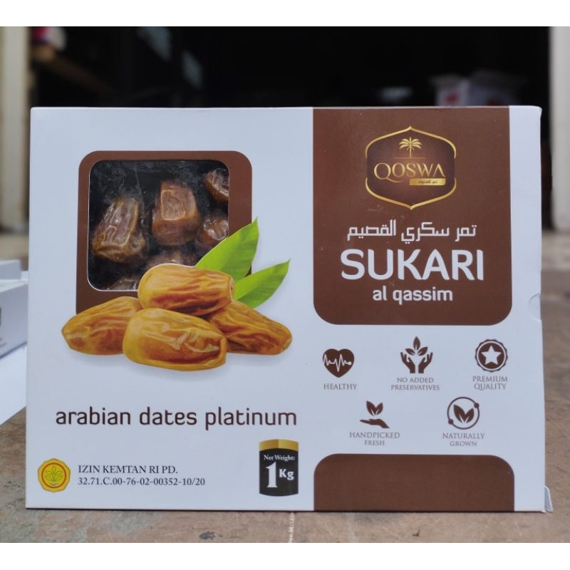 

Sukari Al Qoswa Platinum 1kg