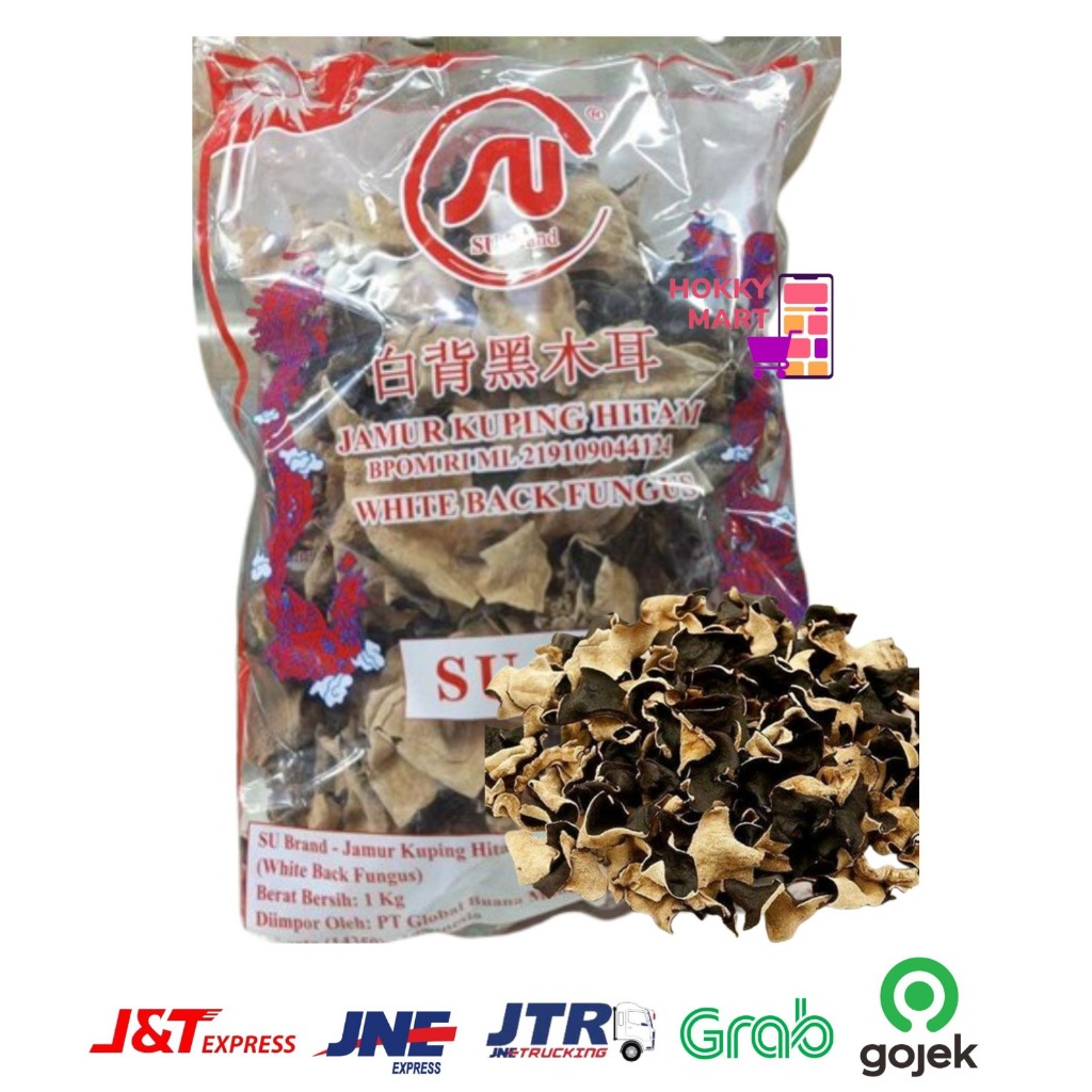 

( HOKKY ) Jamur Kuping Hitam Putih Su Brand 1KG 1000gr Dried Black White Back Fungus