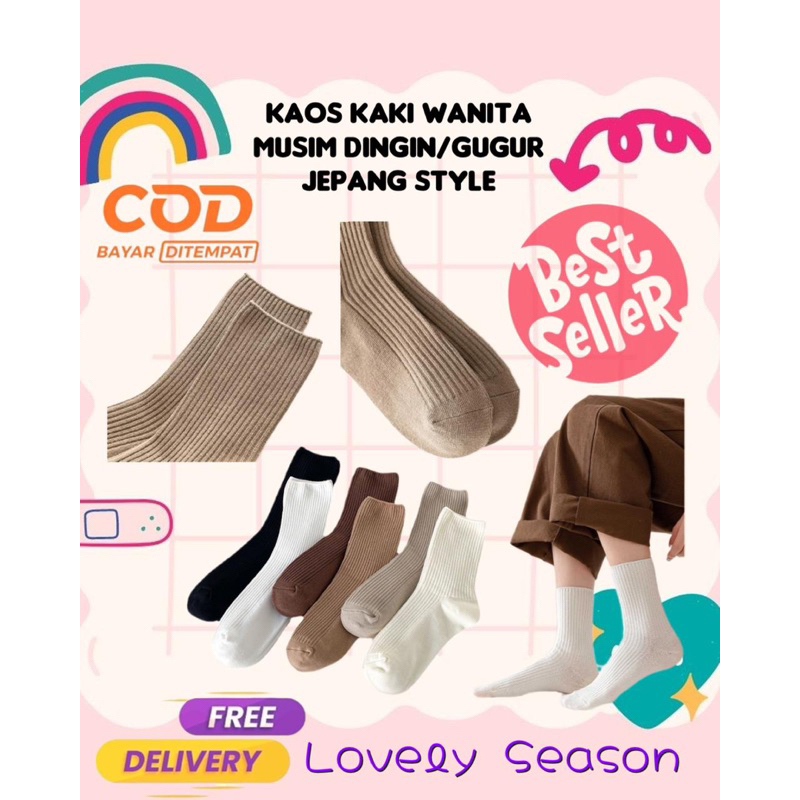 kaos kaki musim dingin/gugur polos wanita jepang style