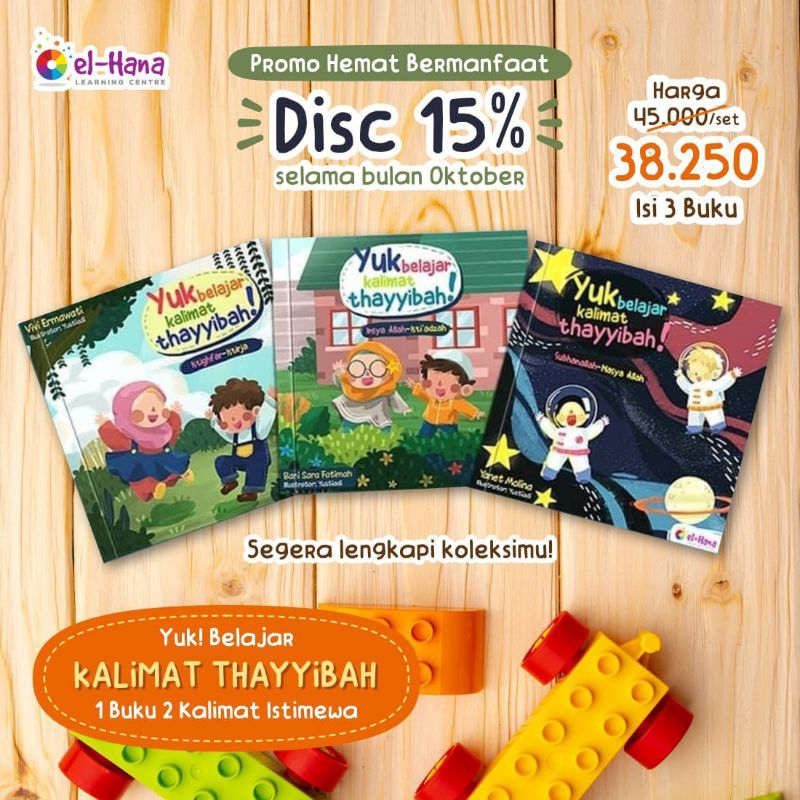 [PE] Yuk Belajar Kalimat Thayyibah - El-Hana