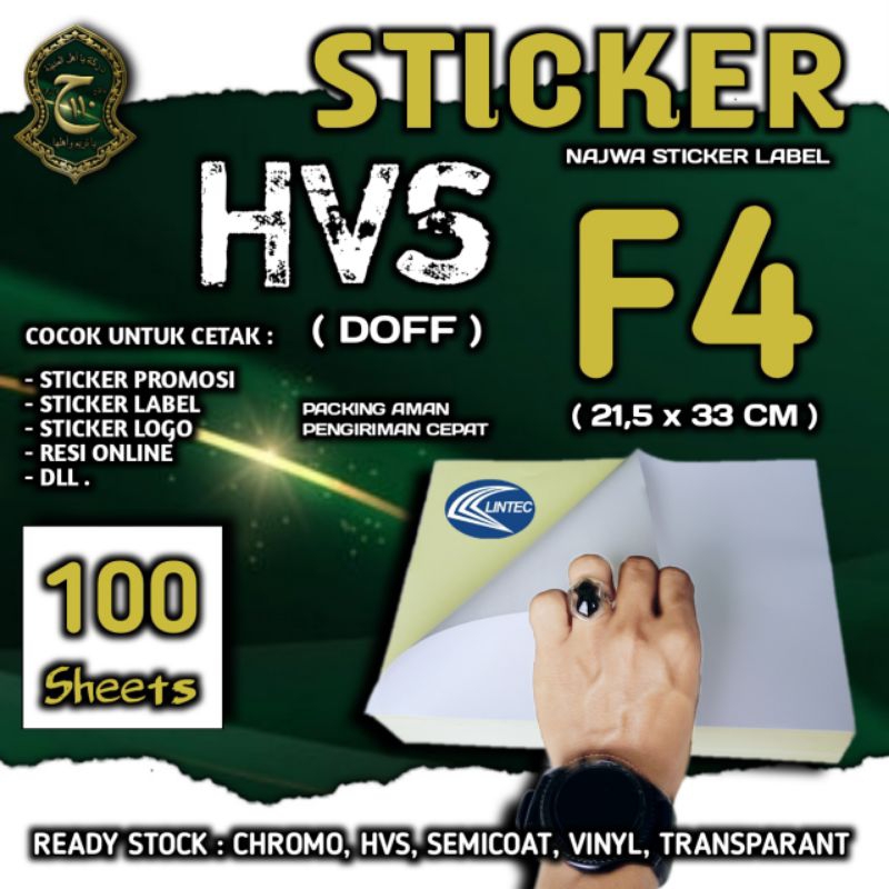 

STICKER HVS ( DOFF ) F4 ISI 100 LEMBAR TERMURAH