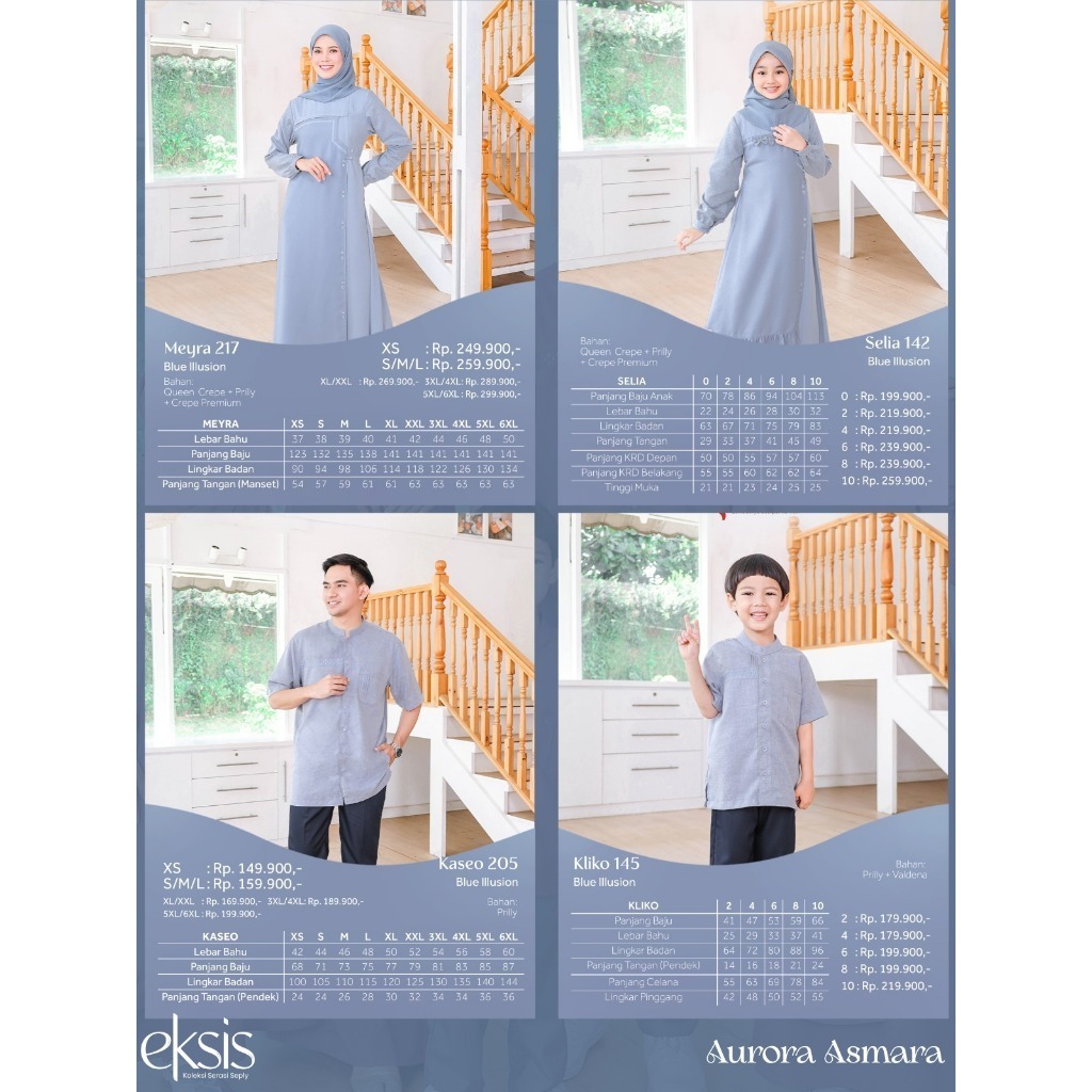 SEPLY EKSIS 233 BLUE ILLUSION - MEYRA 217 BLUE ILLUSION - SARIMBIT TERBARU SEPLY 2024