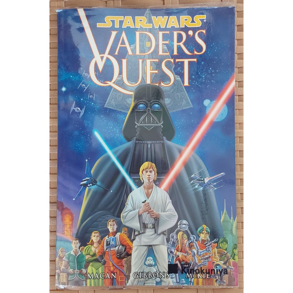 ***LIKE NEW*** GRAPHIC NOVEL - Star Wars: Vader's Quest by Darko Macan, 2000, (English/buku bahasa i