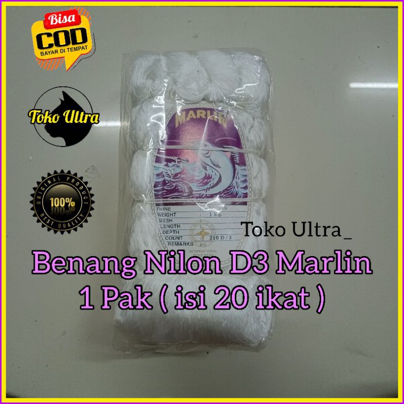 BENANG D3 NILON 1PAK ISI 20BIJI / BENANG NILON KECIL / BENANG NILON LAYANGAN / TALI NILON MARLIN