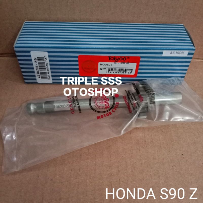 AS STATER SLAH STARTER TAIYOO HONDA S90Z S90 Z
