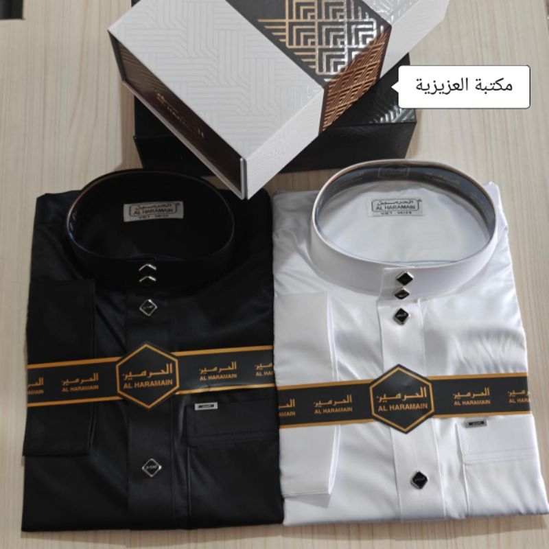 JUBAH AL-HAROMAIN ORIGINAL | الحرمين | jubah import | Jubah sultan | AL HAROMAIN