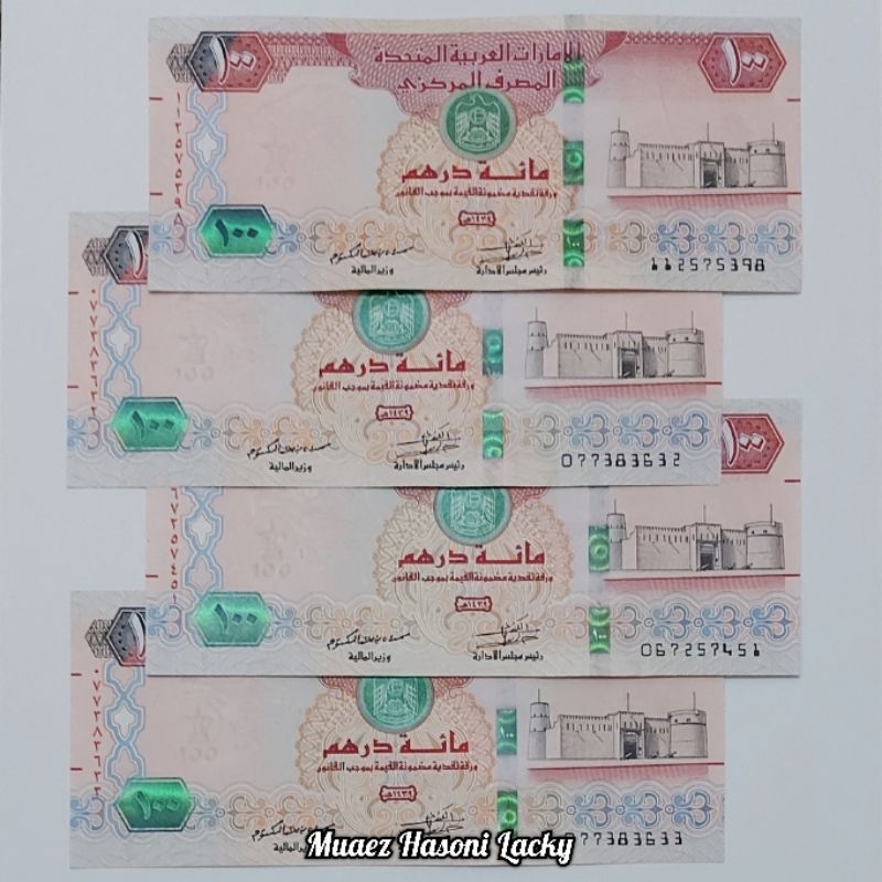 Koleksi Arab Emirate Dirham Pecahan 100 Dirham