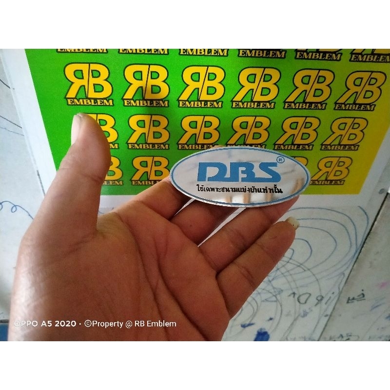 emblem knalpot DBS custom