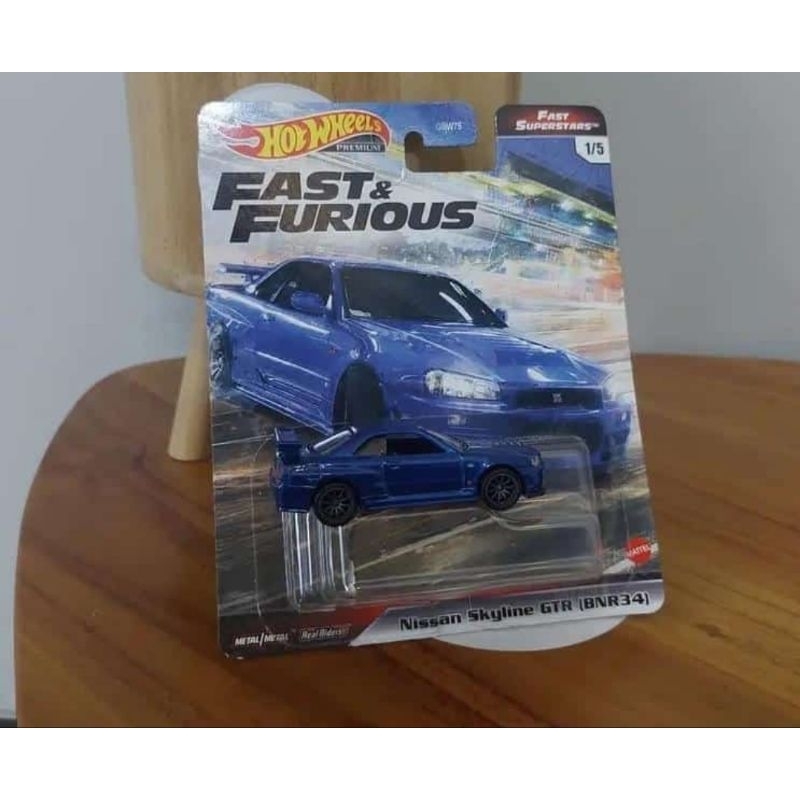 Hotwheels Nissan Skyline R34 Fast&Furious Fast Superstar Lose