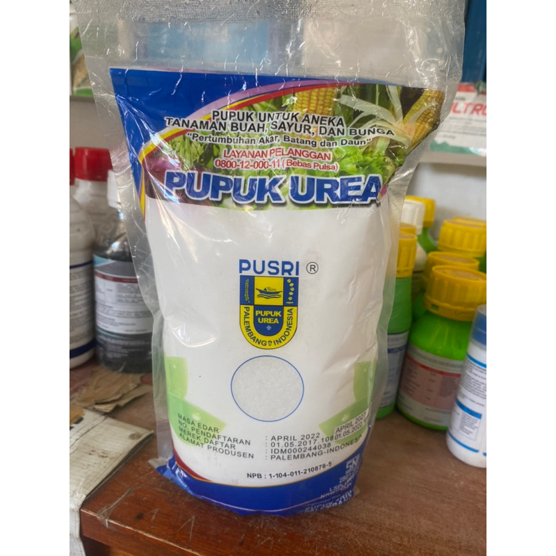Pupuk_UREA_PUSRI
