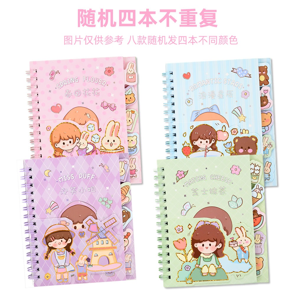 Notebook Stiker Mini Buku Jurnal stiker Modern