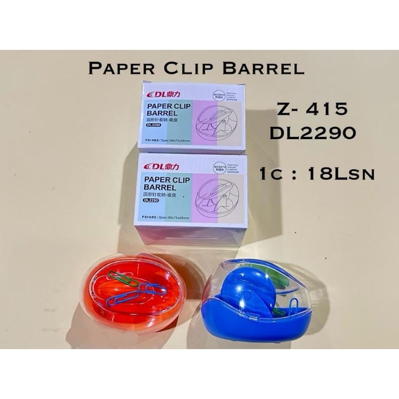 

PAPER CLIP BARBEL DL2290 Z-415
