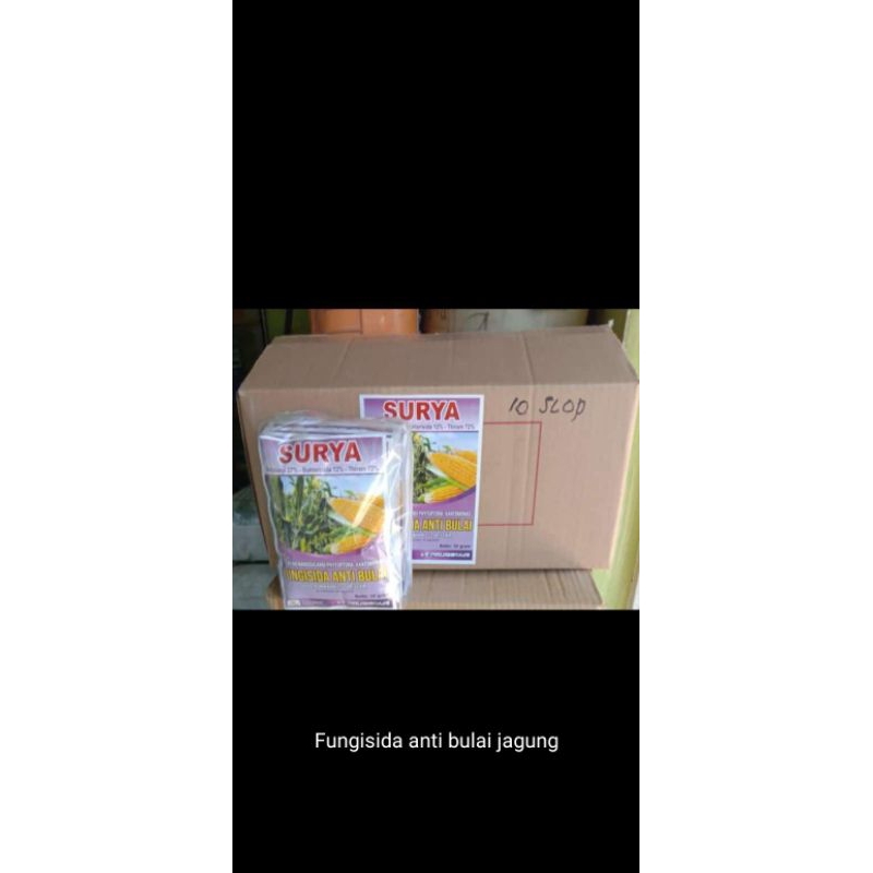 Surya Jagung (Serbuk50gr)1slop isi 10 sachet