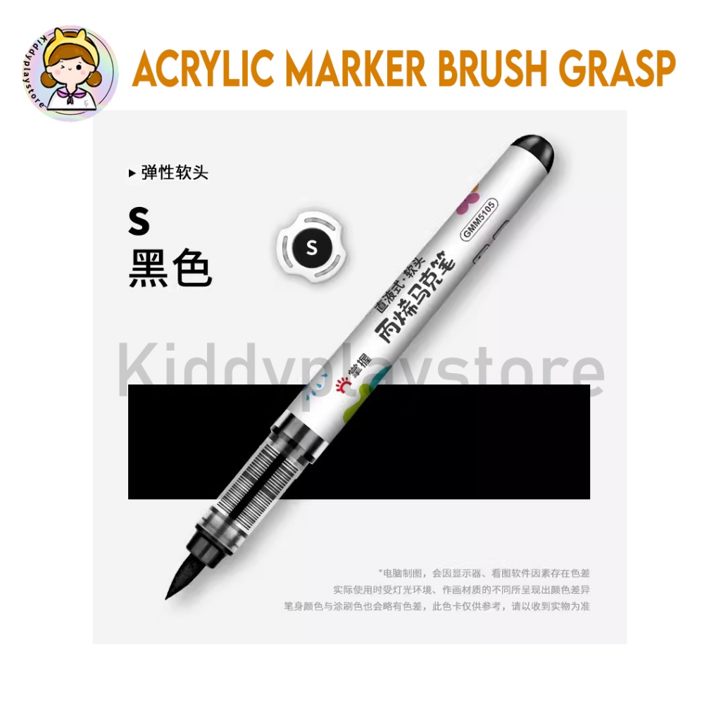 

Acrylic Marker Grasp Satuan Warna Hitam dan Putih Kode GMM5105 Penebal Garis Crayon