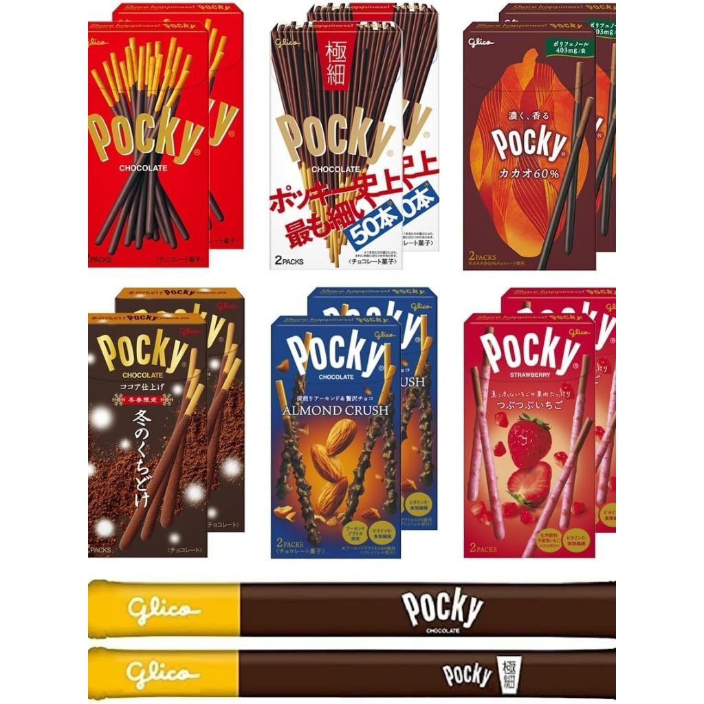 

Pocky Jepang all varian rasa