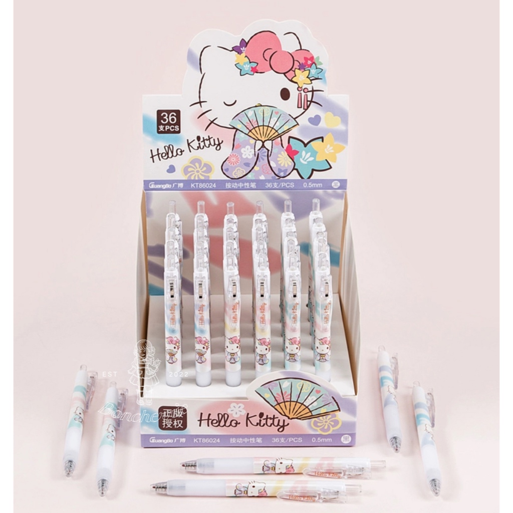 

Hello Kitty Kimono Rainbow Bolpoint