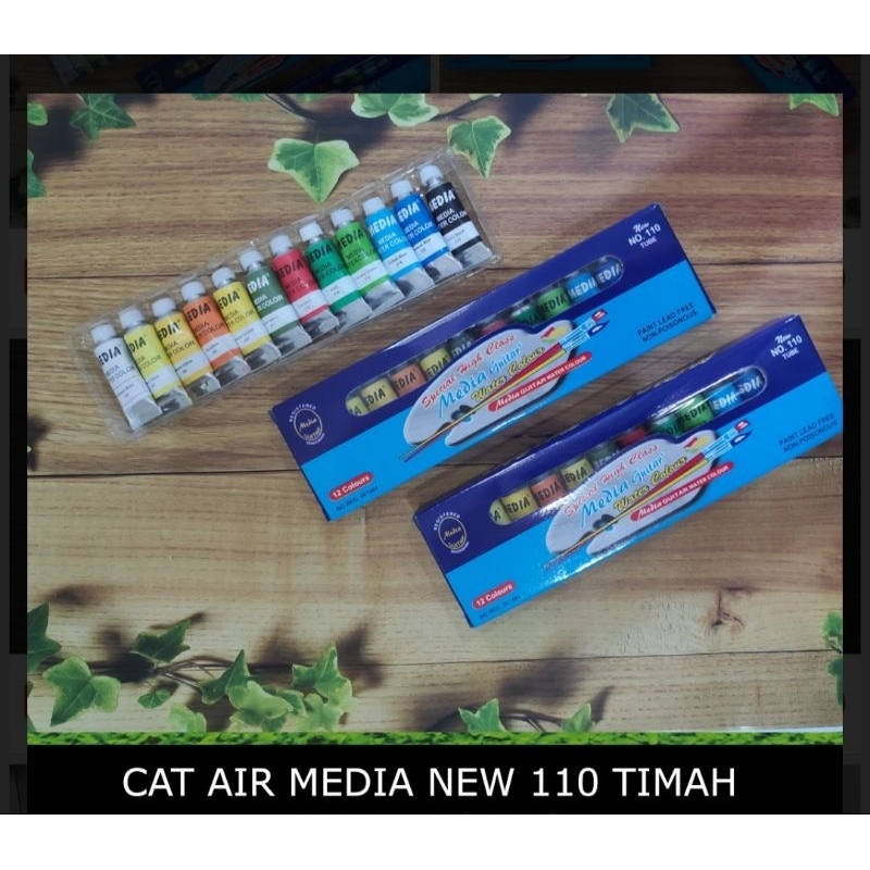 

CAT AIR MEDIA GUITAR 110 & 120