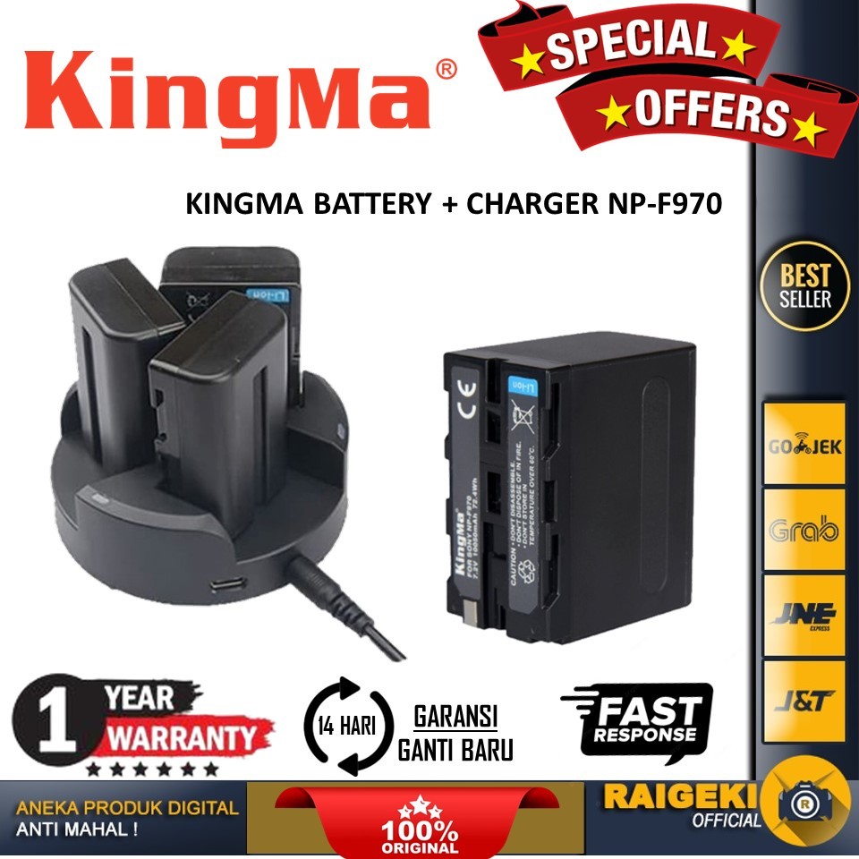 KINGMA BATTERY + CHARGER NP-F970