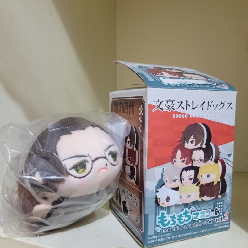 Mochimochi Bungo Stray Dogs V2 Ango Sakaguchi