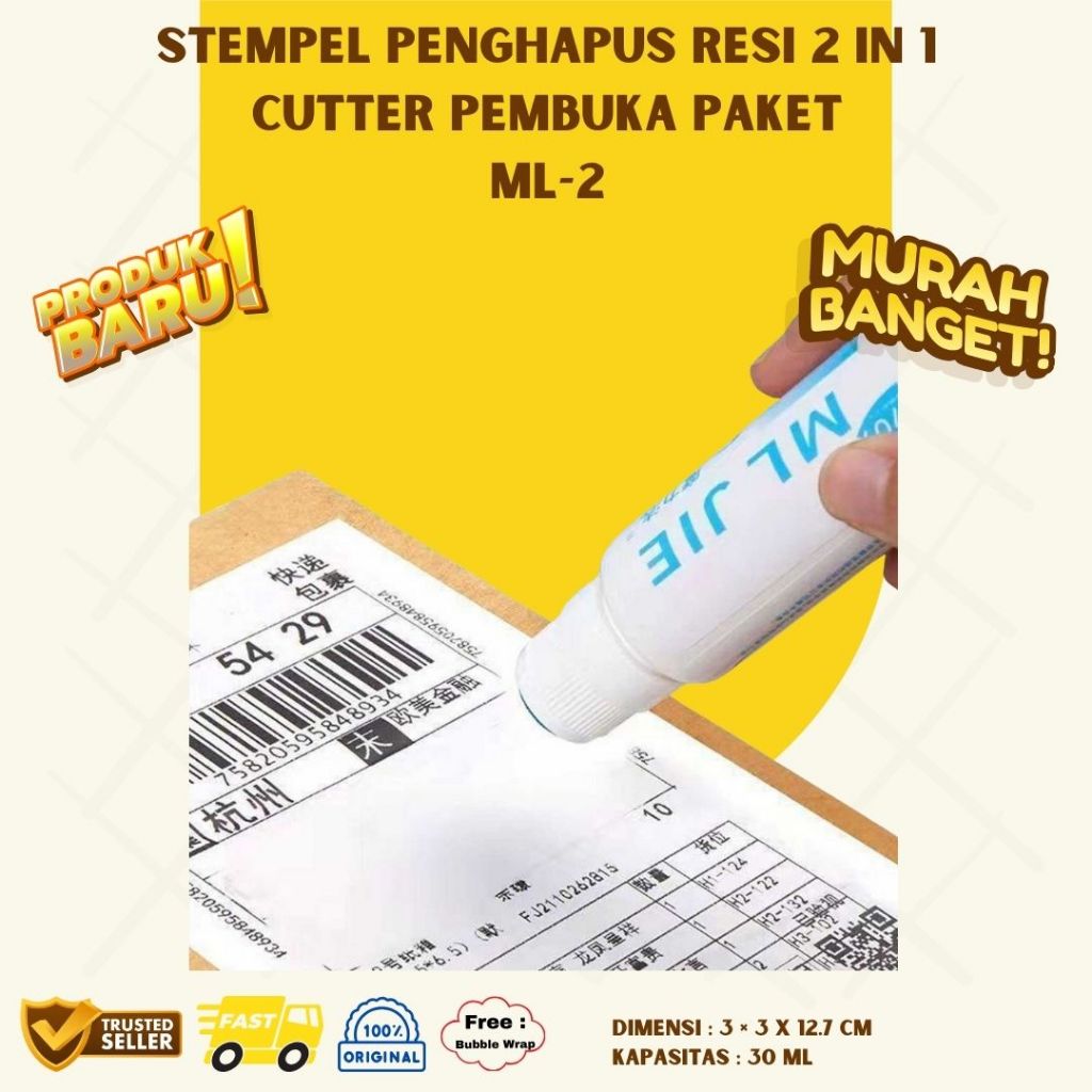 

Stempel Penghapus Resi 2 in 1 Cepat Bersih Aman Kualitas Unggul Murah
