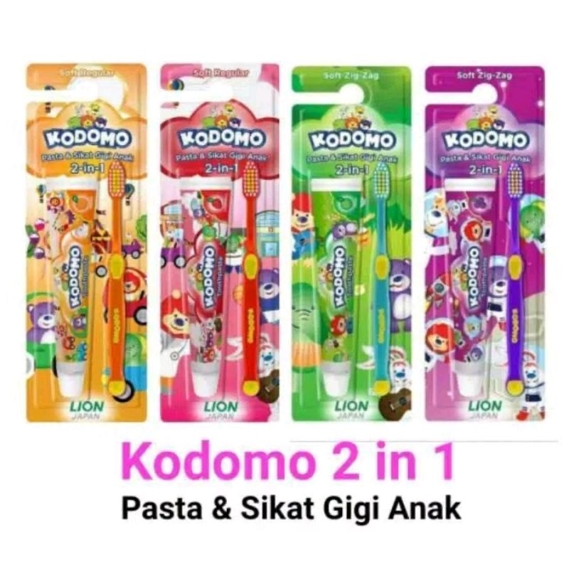 Paket Kodomo Pasta Gigi + Sikat Gigi + Free Mainan Untuk Anak | Kodomo Sikat + Pasta Gigi Anak