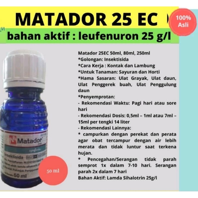 OBAT HAMA MATADOR 50 ML MEMATIKAN HAMA, SERANGGA, ULAT PADA TANAMAN