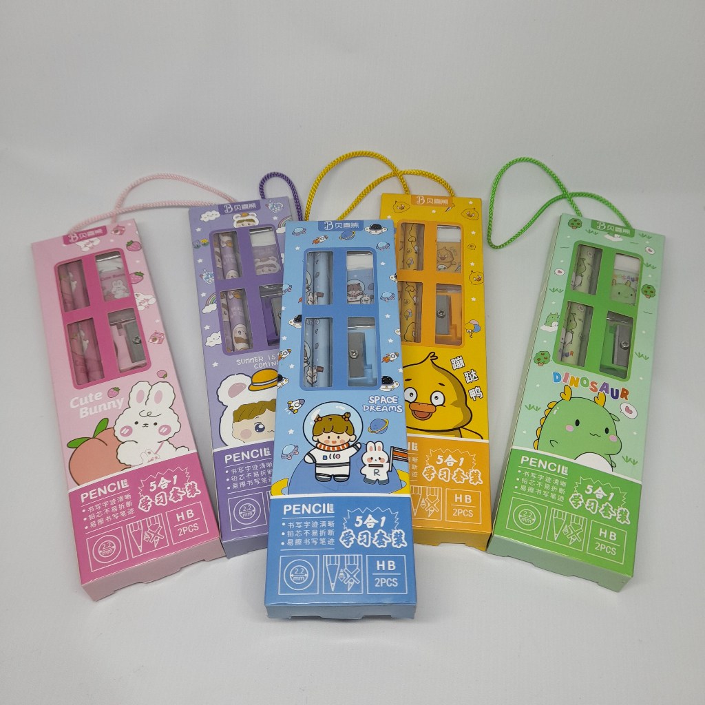 

PENSIL SET 5IN1 | PENCIL KIT | ALAT TULIS SET