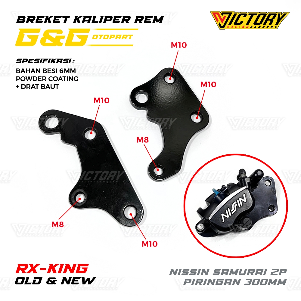 Breket Kaliper NISSIN SAMURAI Rx king Old/New Cakram 300mm