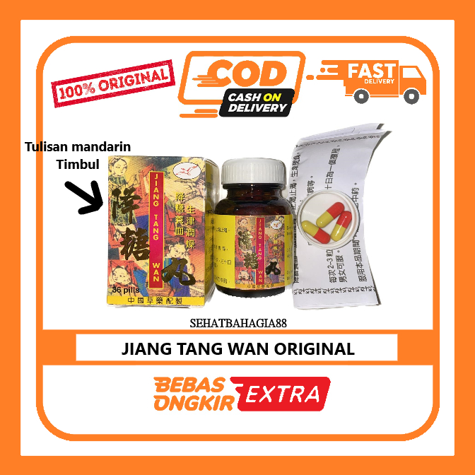 Promo Obat Jiang Tang Wan 100% Original Ampuh Untuk Diabetes Kencing Manis Asam Urat