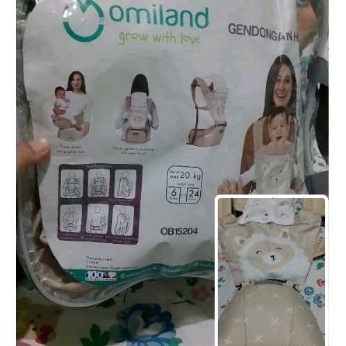 PL GENDONG OMILAND