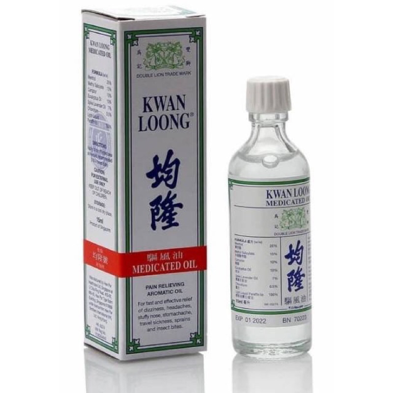 minyak angin kwan loong 15 ml asli impor malaysia