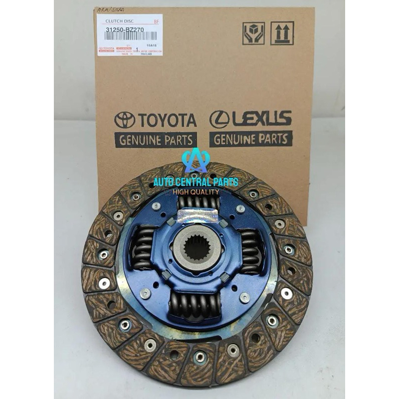 Kampas KOPLING CLUTCH DISC AYLA SIGRA AGYA 31250-BZ041 BZ270