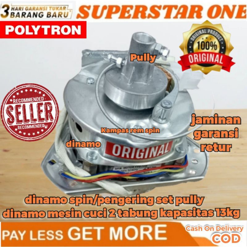 Dinamo spin/pengering set pully mesin cuci polytron kapasitas 9 sampai 12 kg