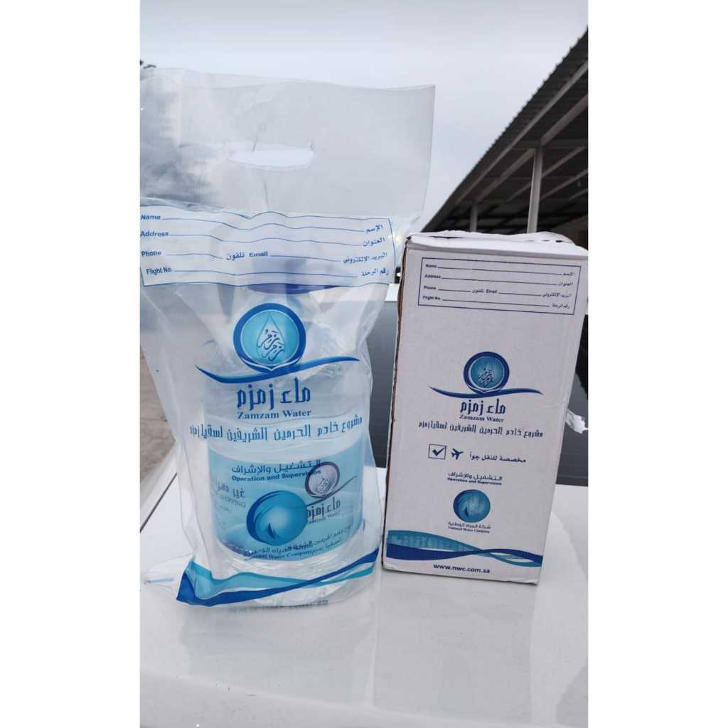 

air zam zam galon 5liter