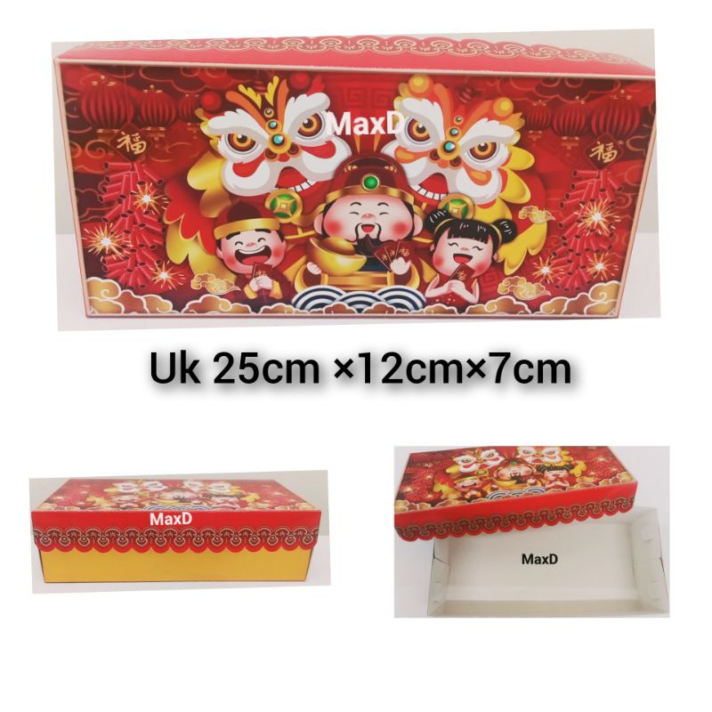 

Box Hampers Imlek Lion Cute Kids 25cm ×12cm×7cm 1 Pcs