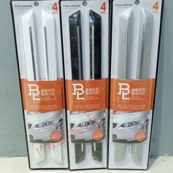 Dijual Bumper Guard Universal pelindung bumper mobil - Putih - Putih Diskon