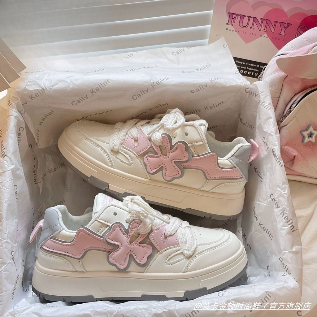 sneakers pvn Semanggi tebal bawah sepatu putih kecil sepatu putih wanita 2023 ceruk Korea baru yang 