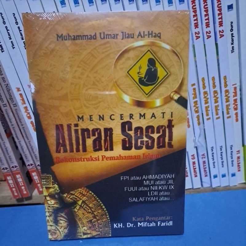 mencermati aliran sesat