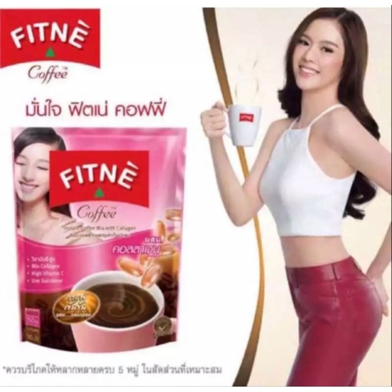 

Fitne Coffee Mix with Collagen