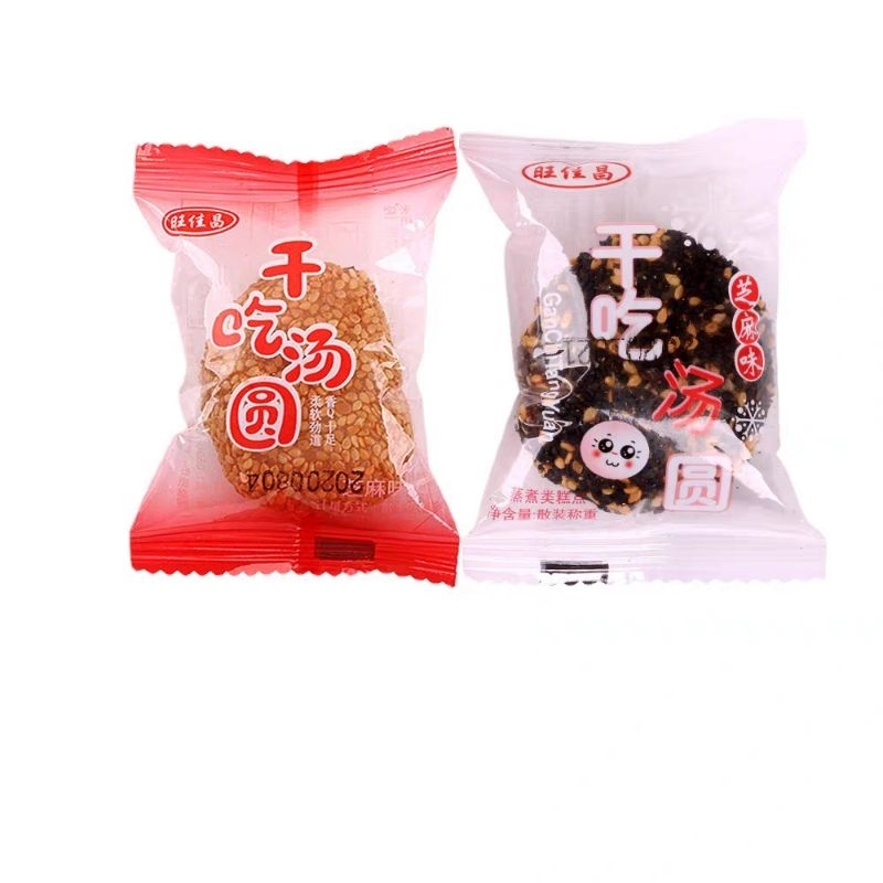 

Cemilan Mochi import premium mix 3 rasa 10pcs