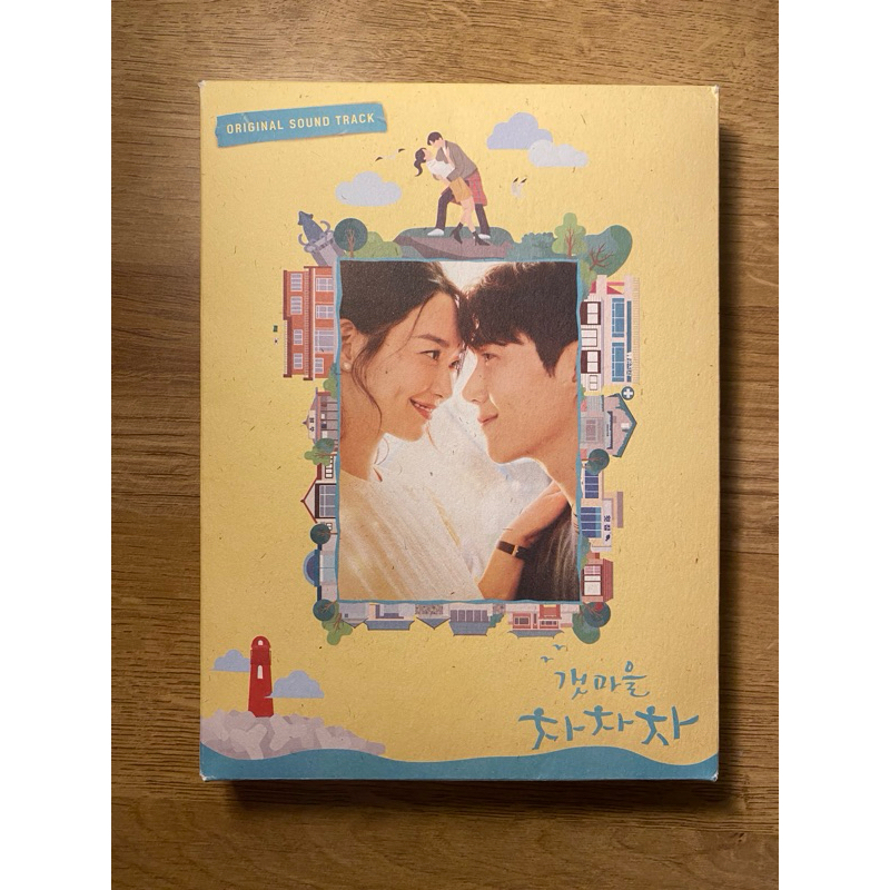 READY ALBUM OST HOMETOWN CHA CHA CHA