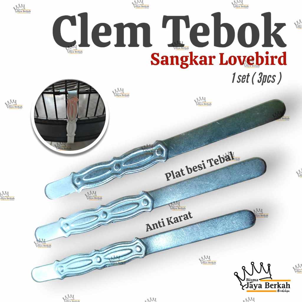 Klem Tebok Sangkar Lovebird Murai Ukir 1 set isi 3 Jepitan Klem Tebok Kandang Burung Besi