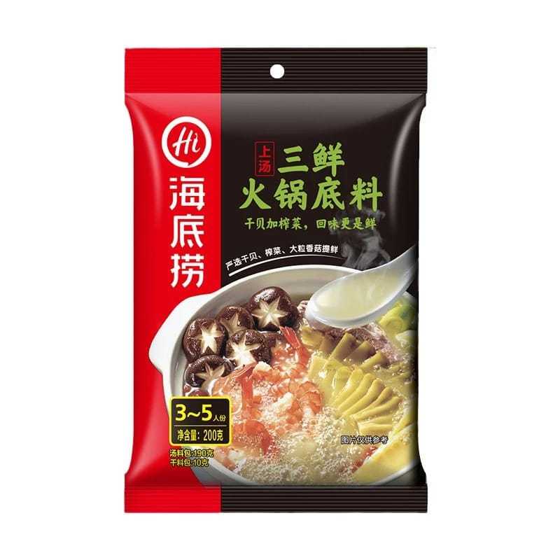 

【Terlaris & Terengkap】Haidilao Hotpot Seasoning / Bumbu Shabu-Shabu Mala /Mala xiang guo 海底捞 - sinomart