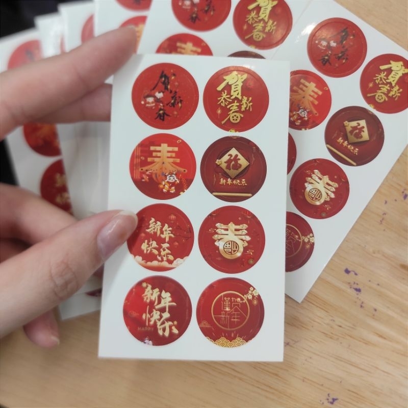 

Sticker Bulat Kecil Mini CNY Imlek Sincia Lunar New Year