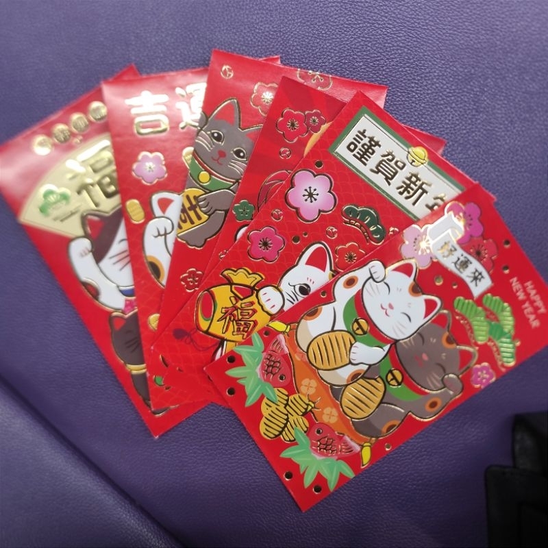 

Amplop Hongpao Angpao Money Pocket CNY Lunar New Year Sincia Lucky Cat