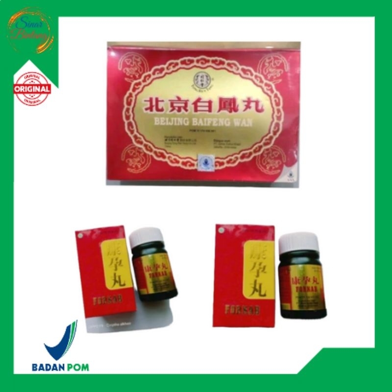 Promil paket. Bejing Bae fung wan isi 6 + forkab penyubur