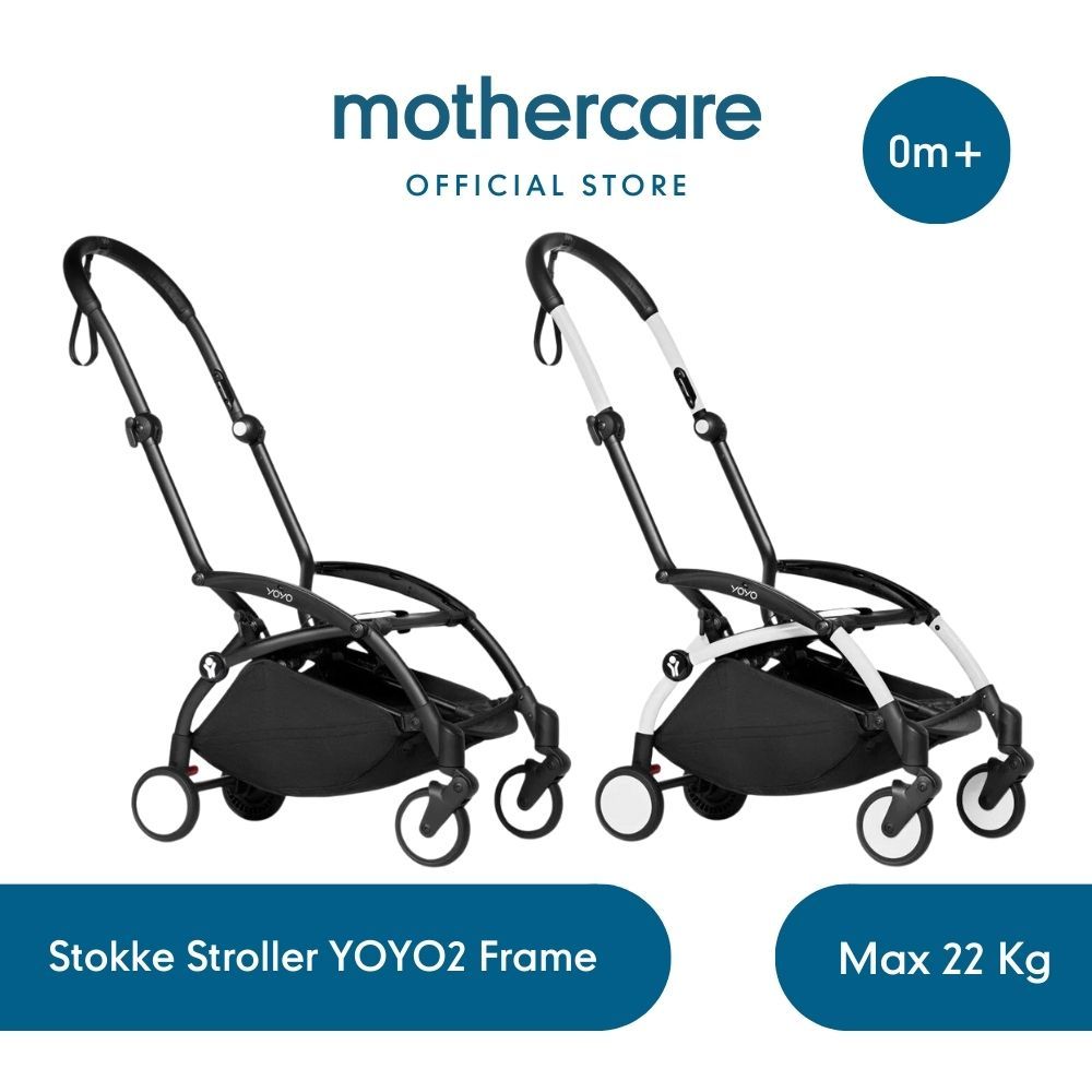 Stokke Babyzen YOYO² Stroller Frame - Kerangka Kereta Dorong