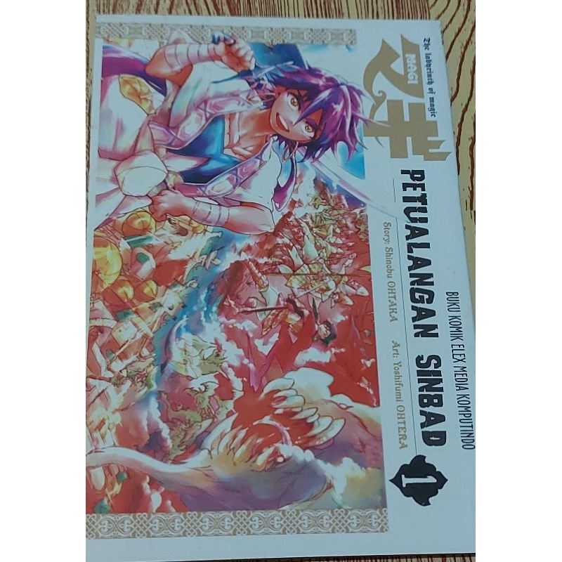 Komik Elex Magi Petualangan Sinbad Vol. 1 //  Manga Sinbad no Bouken// Comics Magi