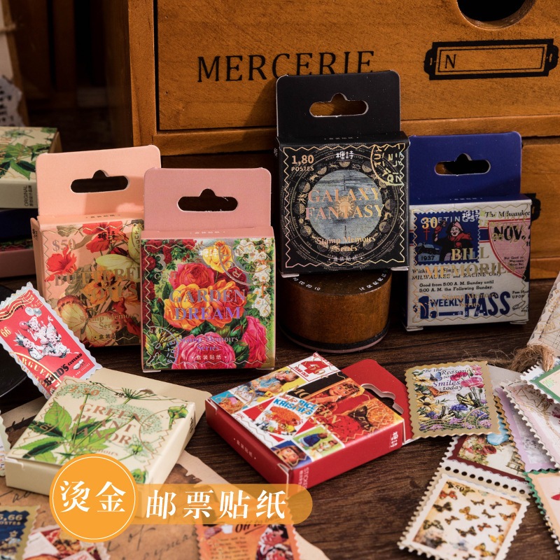 

【MAPLESOL】45PCS STAMP MATERAI STICKER BOX MEMOIR SERIES Hot Stamping Stickers Retro Literary Ins Plant Notes Butterfly DIY Handbook Stickers Perangko Stiker Bujo / scrapbook / journal junk / Jurnal / Buku Diary / sticker Retro / vintage / postman postcard