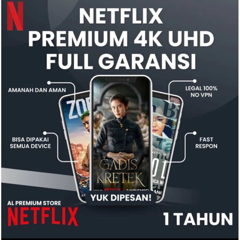 NETFLIX private 1 tahun